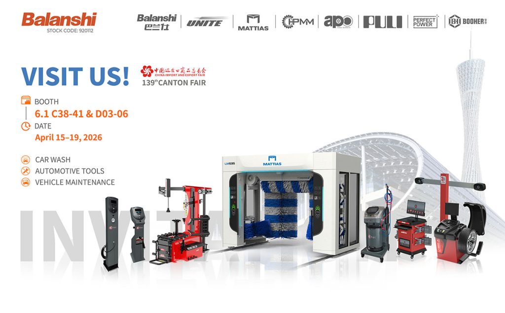 Balanshi at the 139th Canton Fair: Equipment Built for Performance, Not Just the Brochure