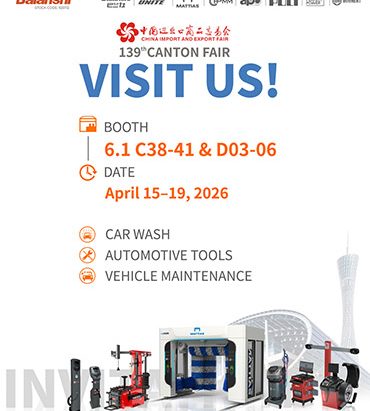 Balanshi at the 139th Canton Fair: Equipment Built for Performance, Not Just the Brochure